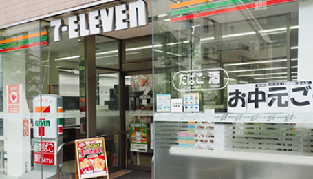 7-Eleven: почему крупнейшая в мире сеть магазинов у дома не может найти покупателя?