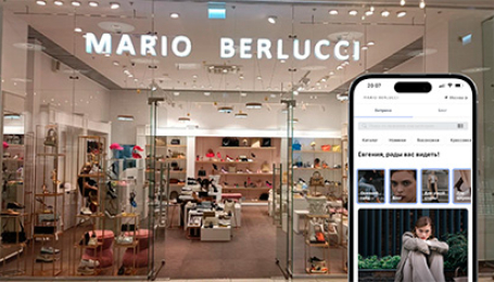 Кейс Mario Berlucci: как увеличить долю выручки приложения от всех онлайн-продаж в 2,5 раза