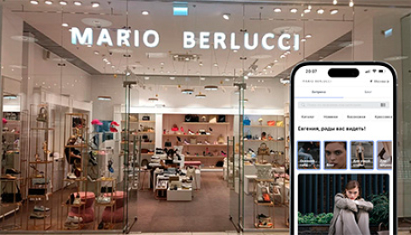 Кейс Mario Berlucci: как увеличить долю выручки приложения от всех онлайн-продаж в 2,5 раза