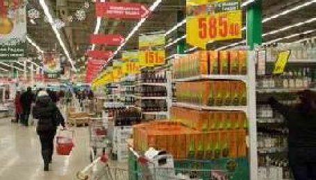 Московский рынок гипермаркетов делят 8 операторов