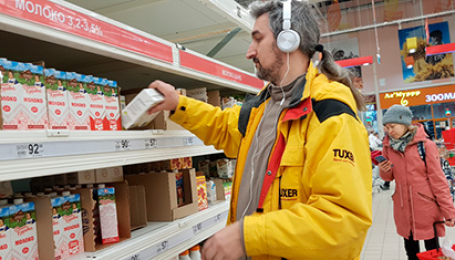 NielsenIQ: рынок молочных продуктов в 2023 году