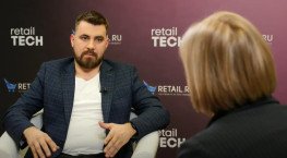 Форум #RetailTECH 2023. #Интервью Василия Маслова - «Ресол»