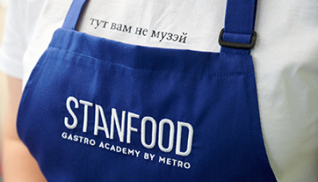 «Метро» открыла Stanfood: о шефах, еде и торте Моргенштерна 