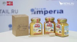Леонид Тильш - Лёкин Мёд на #ПродЭкспо2023