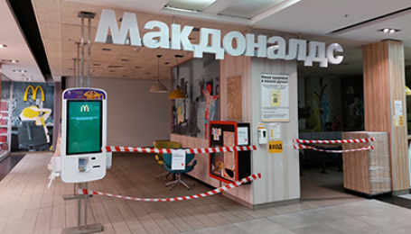 Сделки M&A времен спецоперации и катапультирование западных компаний