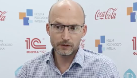 Вилков кемерово. Генеральный директор бегемага. Вилков кемерово. Вилков кемерово. Вилков кемерово.