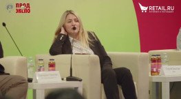 Екатерина Оронова ,Руководитель направления мерчандайзинга и BTL АО «Эссен Продакшн АГ»
