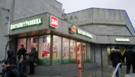 Метромечта Тюльпана Алиева