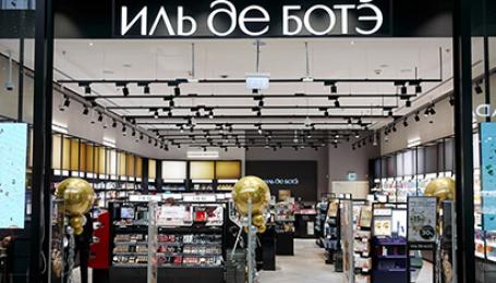 Как «Иль де Ботэ» увеличил обороты с помощью финтеха