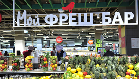 СТМ от «Ашан»: стратегия удовольствия