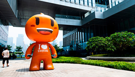 Главный козырь Alibaba: гигант объединяет все свои сервисы в суперапп