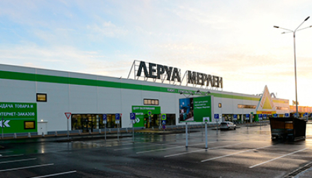Как «Леруа Мерлен» трансформируется в платформу по обустройству дома