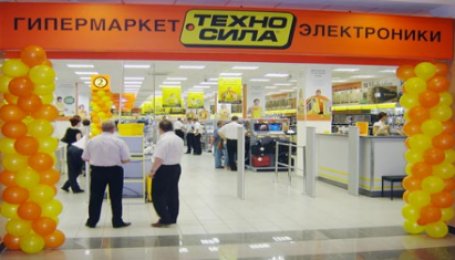 TOP-10 магазинов бытовой техники и электроники