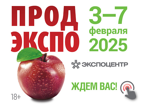 Декоративное изображение