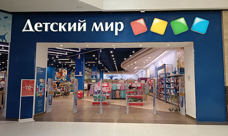 Декоративное изображение