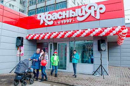 Декоративное изображение