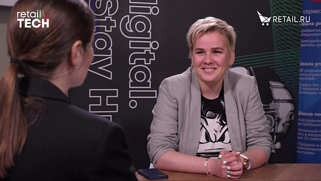 Мария Артамонова, «Утконос» на #retailtech2021