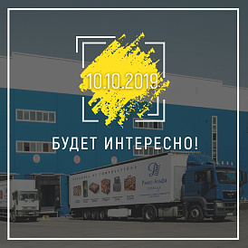 Декоративное изображение