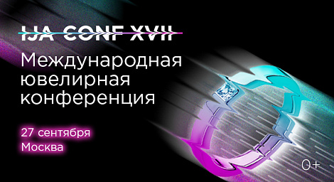 Декоративное изображение