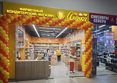 Декоративное изображение