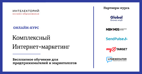 Декоративное изображение