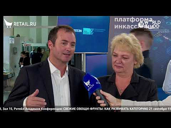 Pablo Barahona - Director of Trade Commission of Chile in Russia-ProChile on #WorldFood_Moscow2021