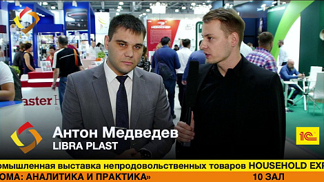 Декоративное изображение