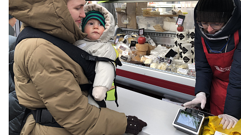 Декоративное изображение