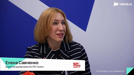 Декоративное изображение