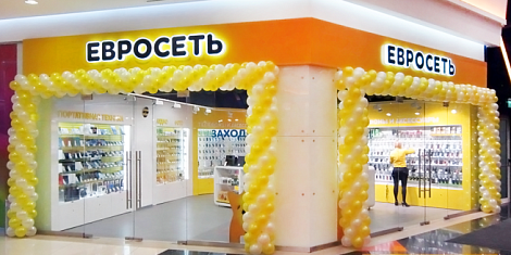 Декоративное изображение