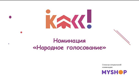 Декоративное изображение