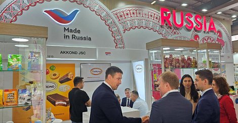 Декоративное изображение