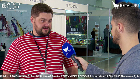 Дмитрий Калинин - Мясоделофф на #WorldFood_Moscow2021