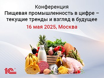 Декоративное изображение