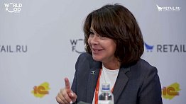 Ирина Родионова - «Ашан Ритейл Россия» на #WorldFood Moscow 2023