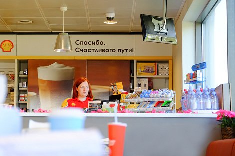 Декоративное изображение