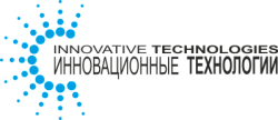 Инновационные технологии Инновационные технологии
