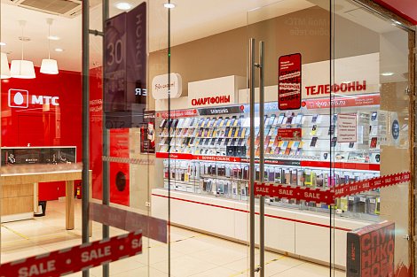 Декоративное изображение