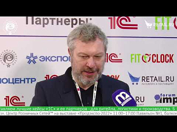 Сергей Леонов - Хороший выбор на #ПродЭкспо2022