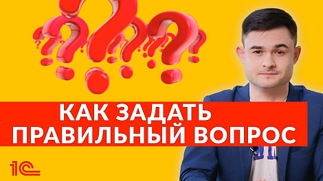 Декоративное изображение