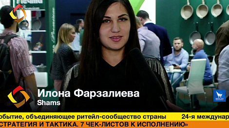 Декоративное изображение