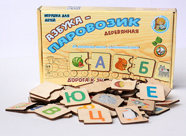 Декоративное изображение