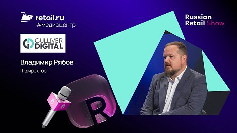 Декоративное изображение
