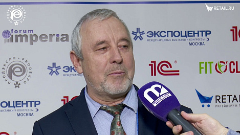Станислав Твердохлебов - "ВИТО" на #ПродЭкспо2021