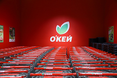 Декоративное изображение