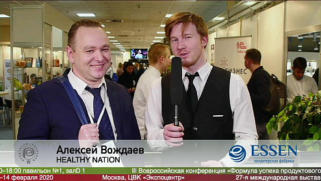 Алексей Вождаев, HEALTHY NATION, на #ПРОДЭКСПО2020