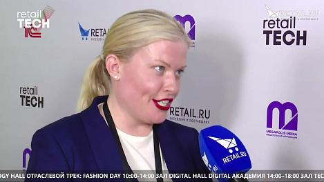 Марья Дэй - Ozon fresh на #RetailTECH2022