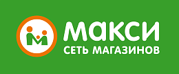 Макси