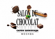 Изображение компании