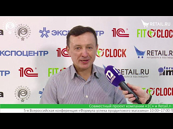 Александр Кривоносов - ИнтерБир на #ПродЭкспо2022